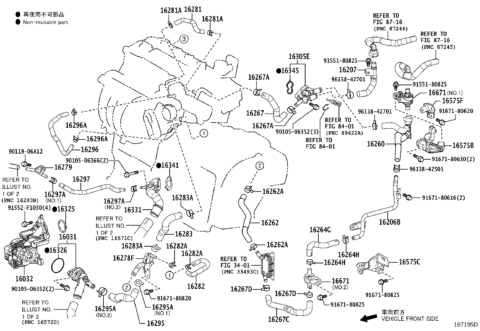 Figure 167195D