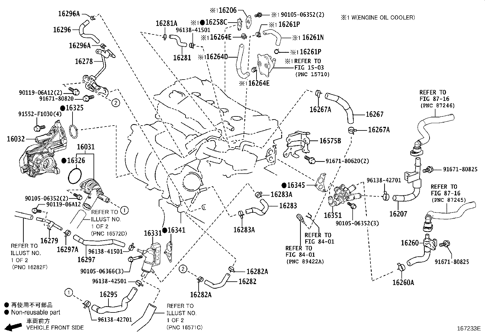 Figure 167233E