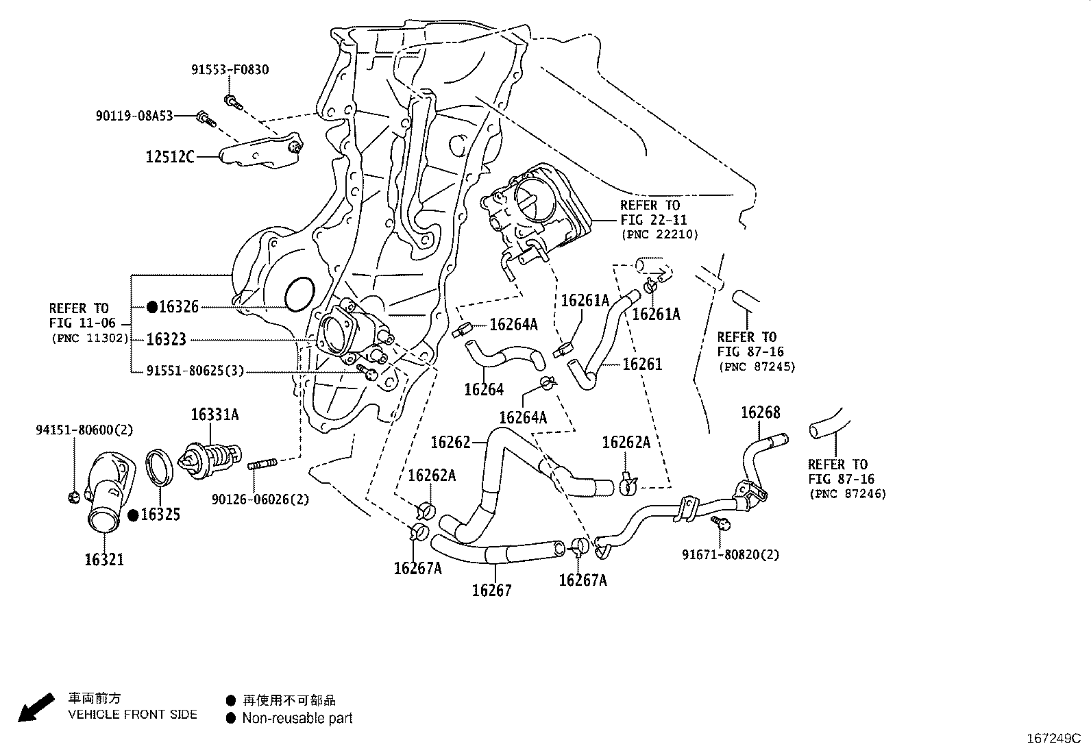 Figure 167249C