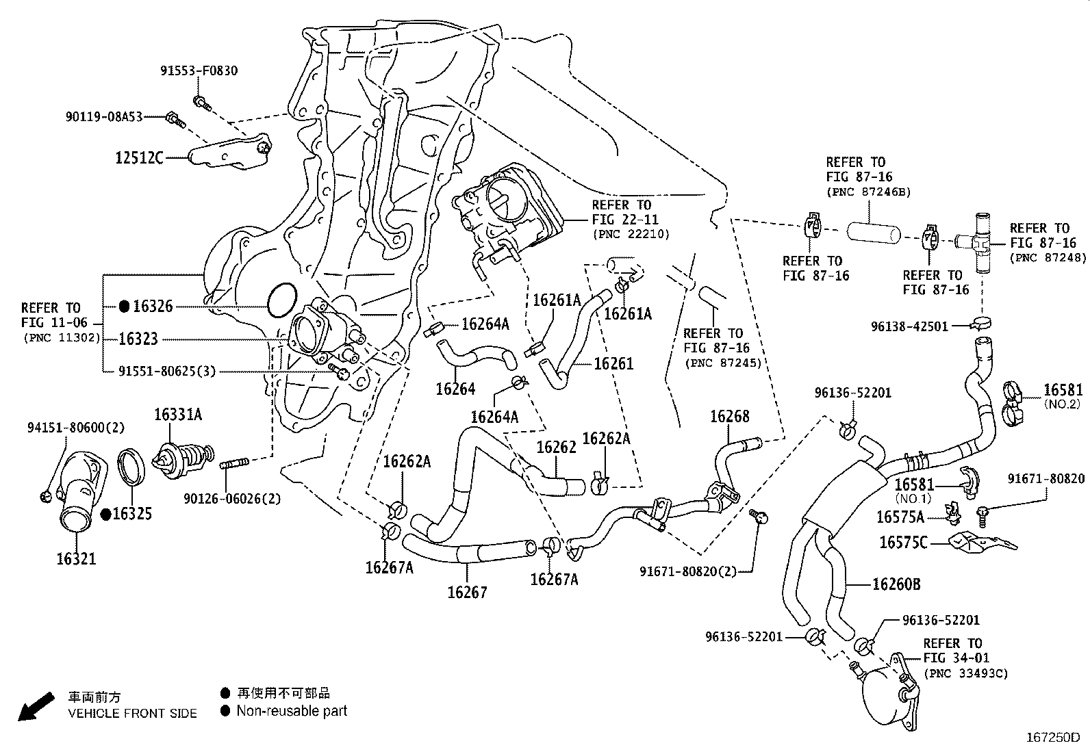Figure 167250D