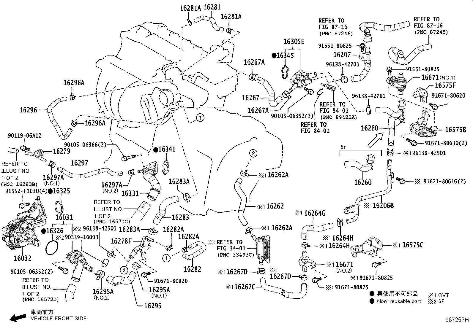 Figure 167257H