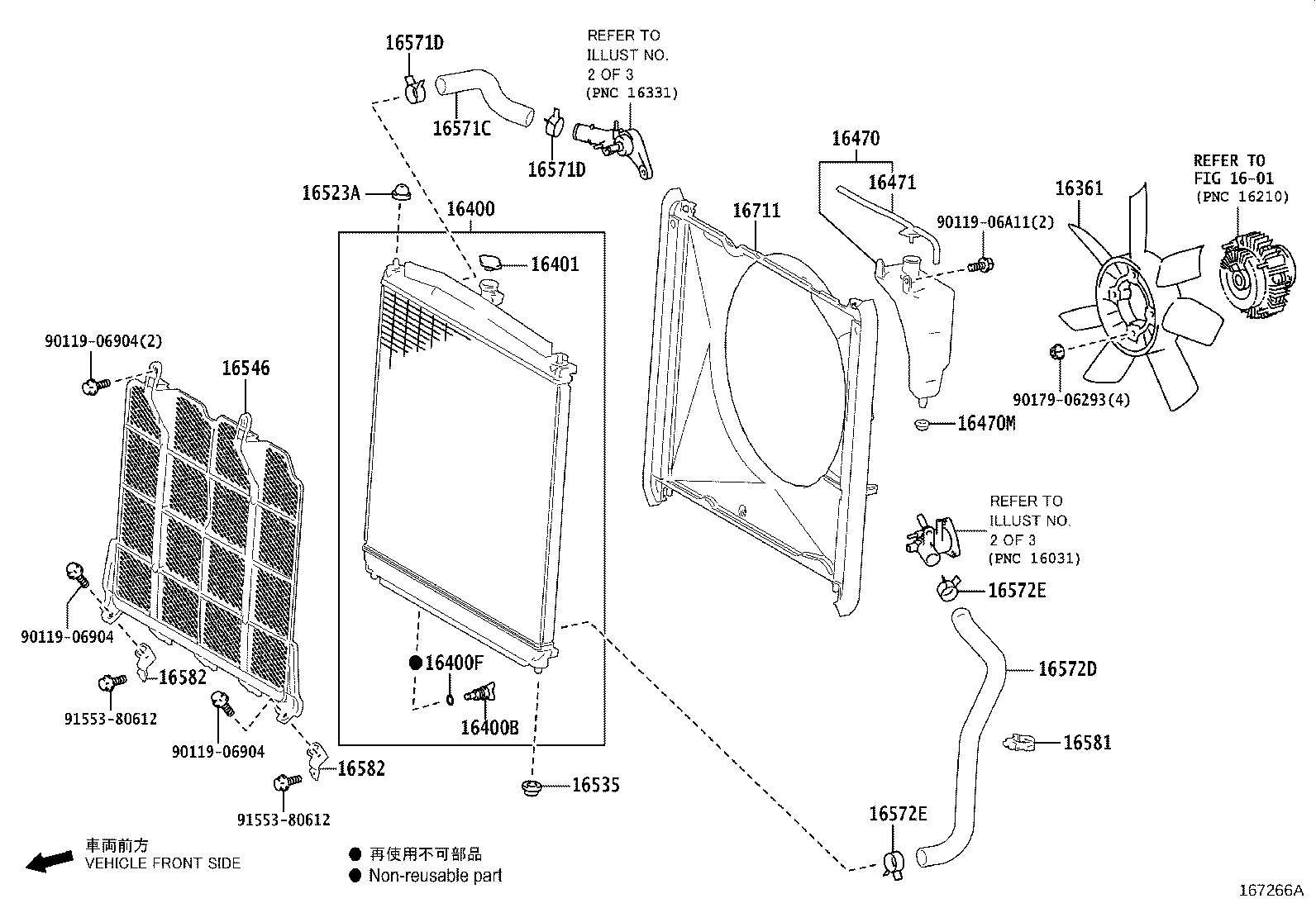 Figure 167266A