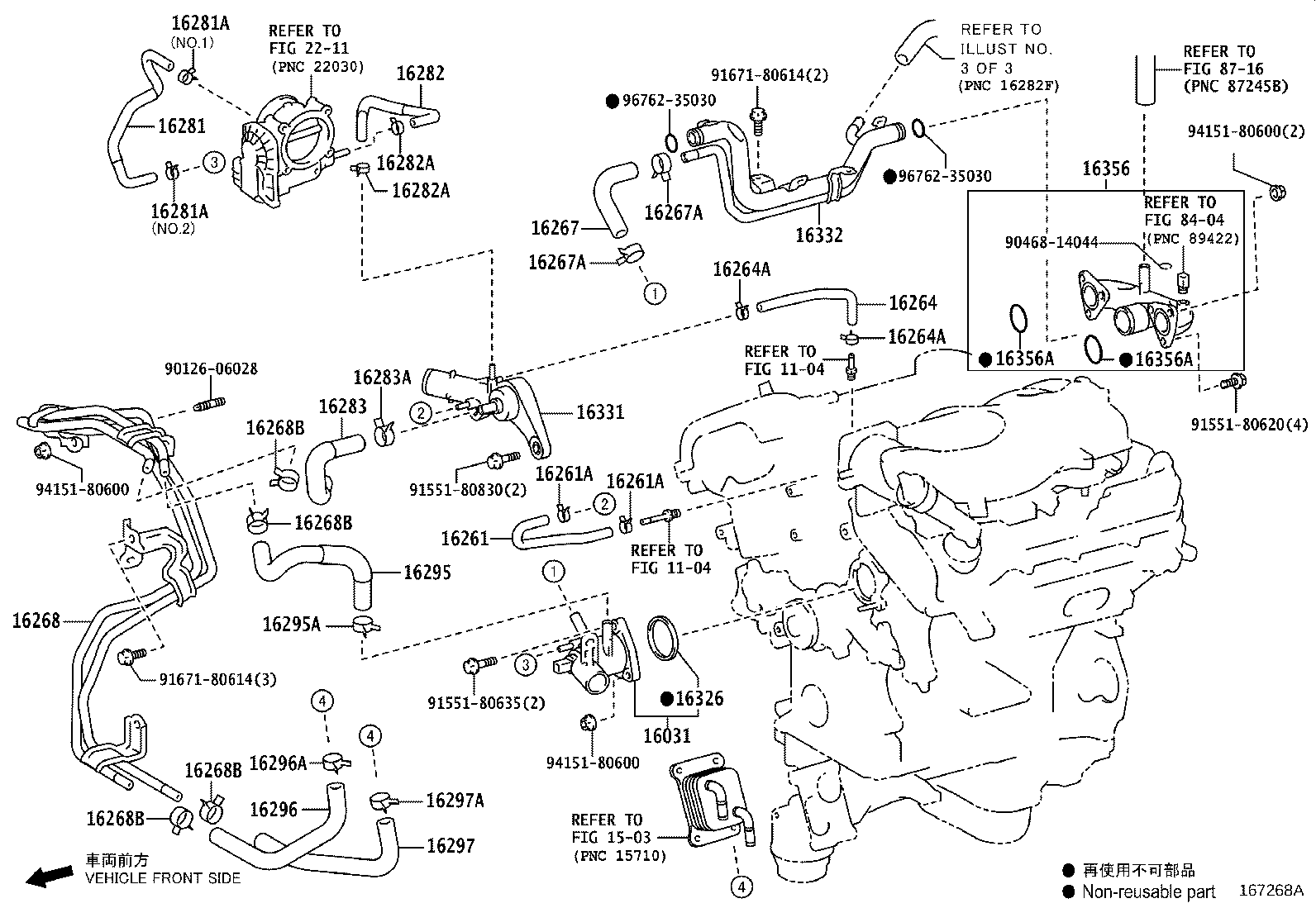 Figure 167268A