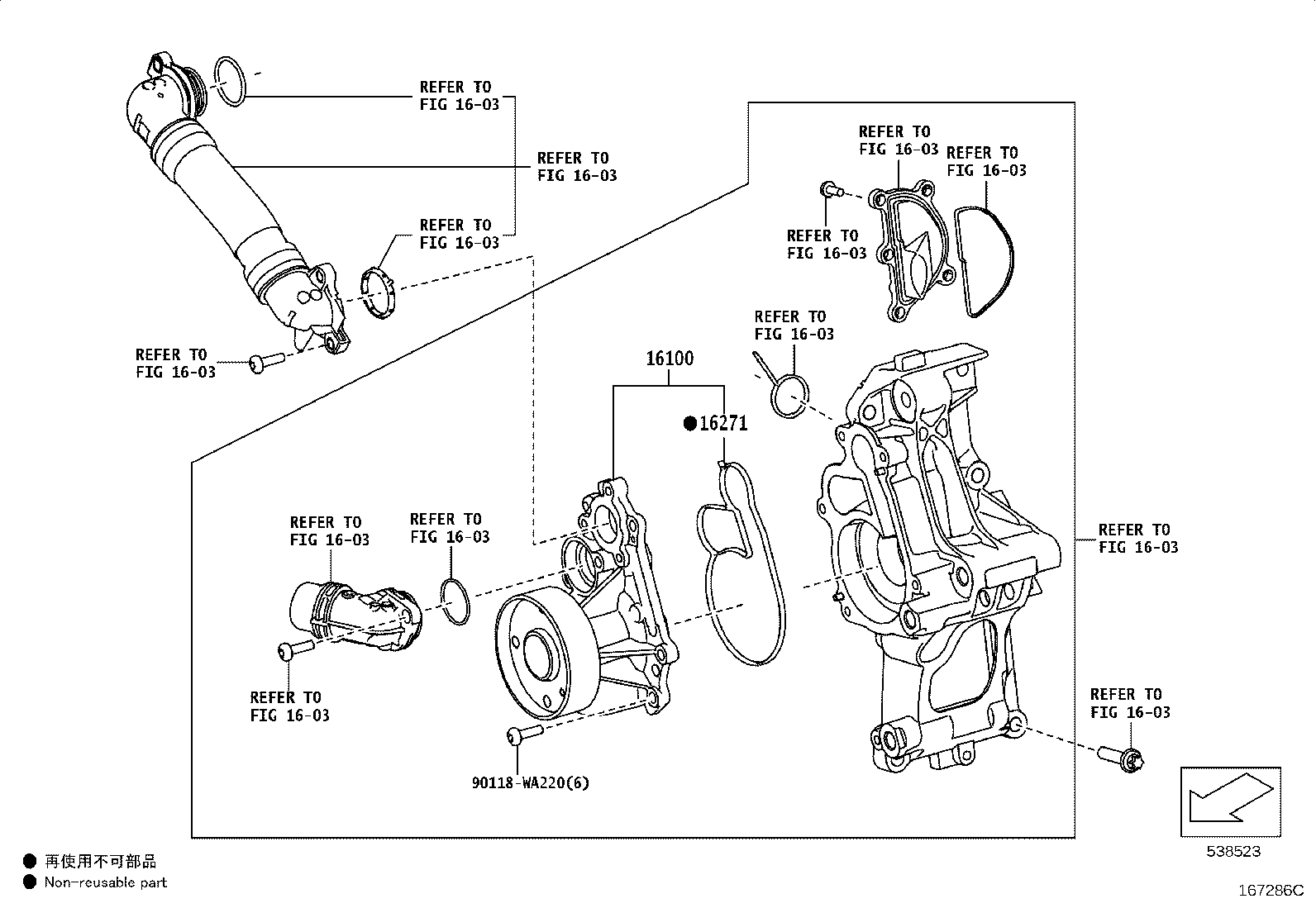 Figure 167286C