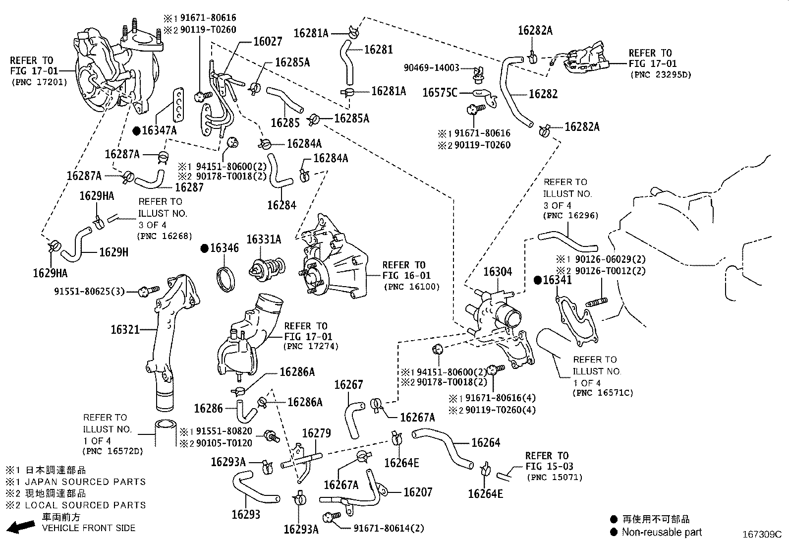 Figure 167309C