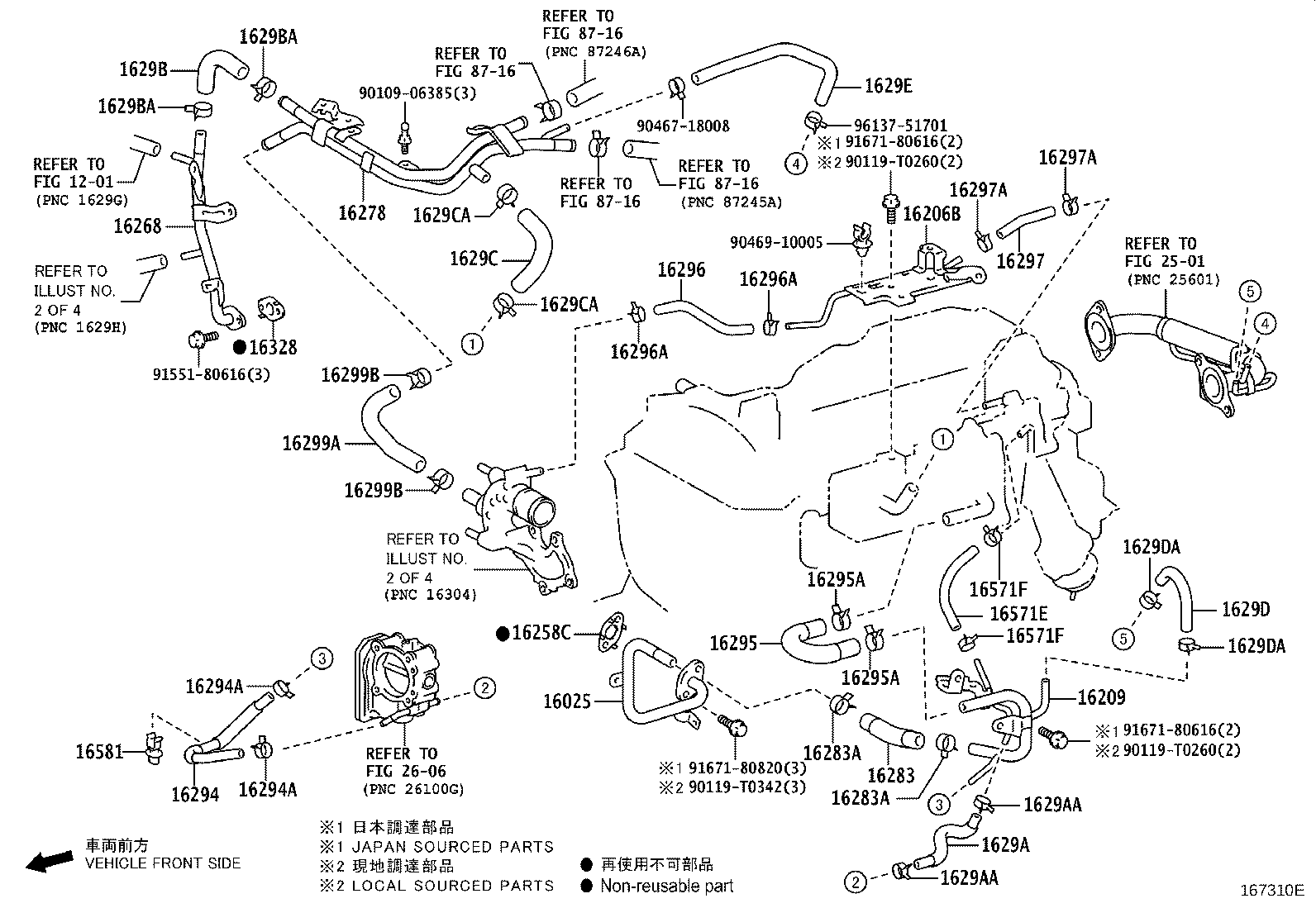 Figure 167310E