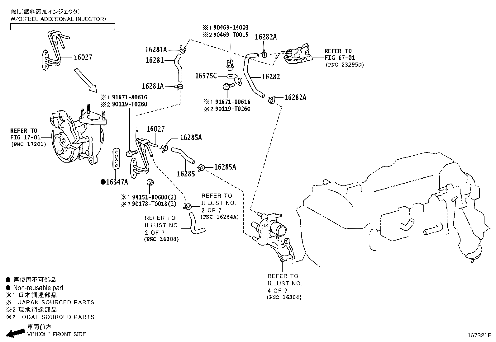 Figure 167321E