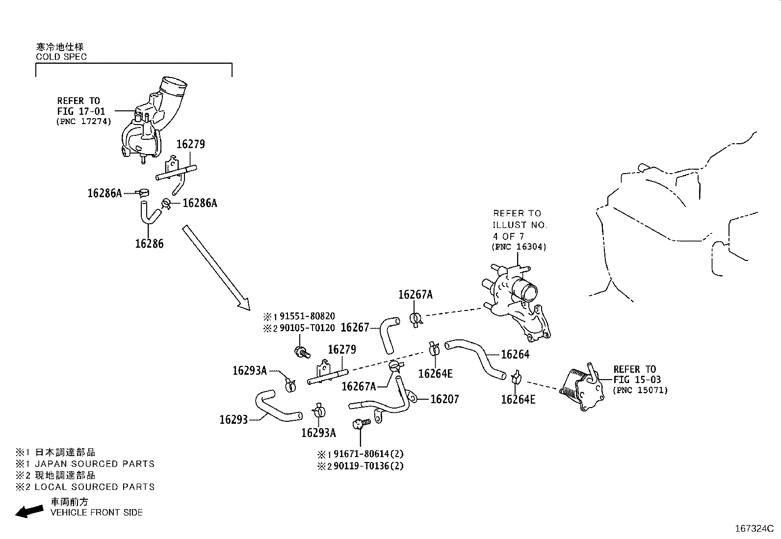Figure 167324C