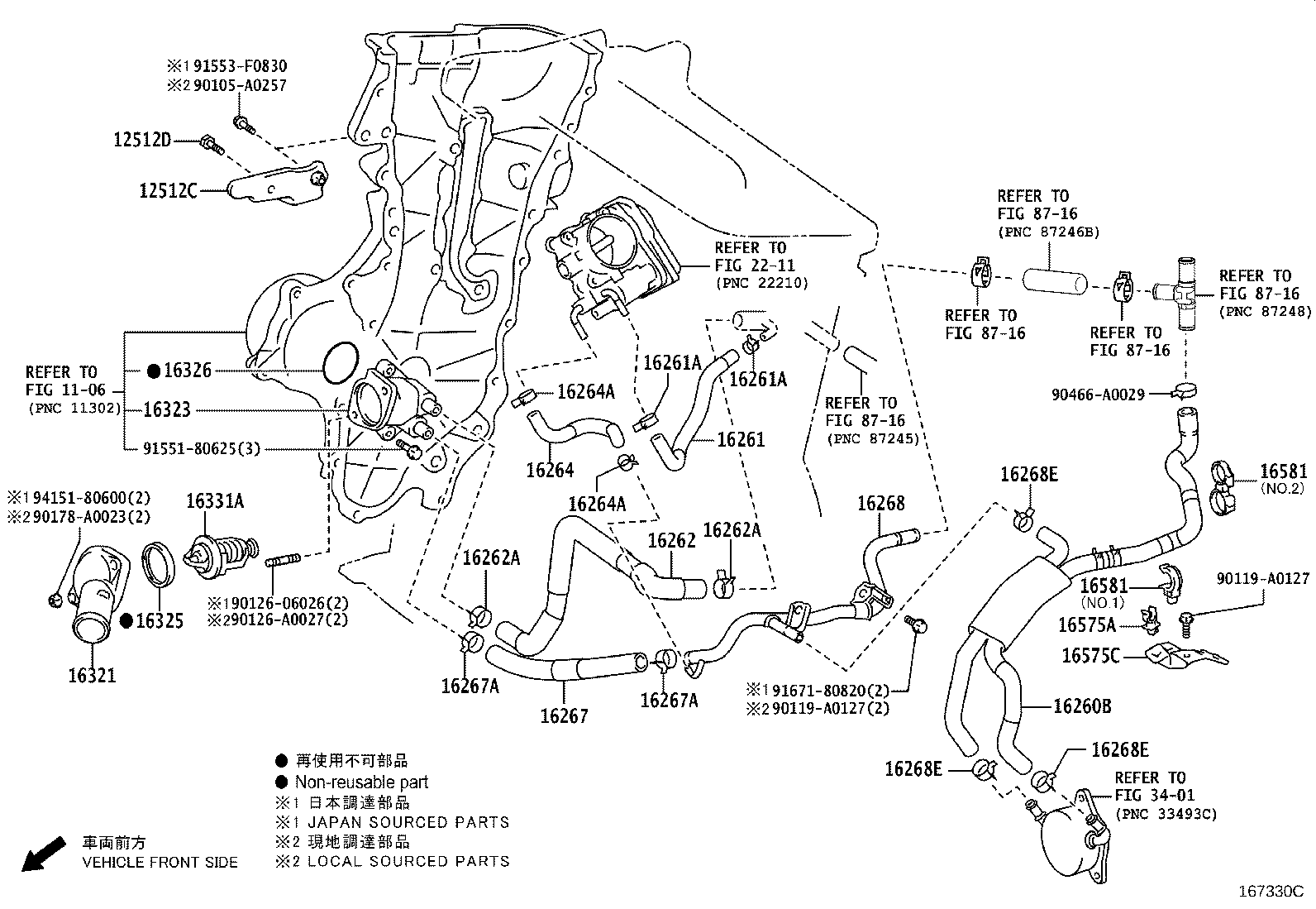 Figure 167330B
