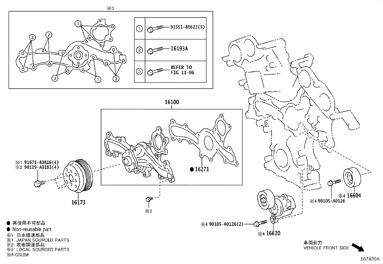Figure 167420A