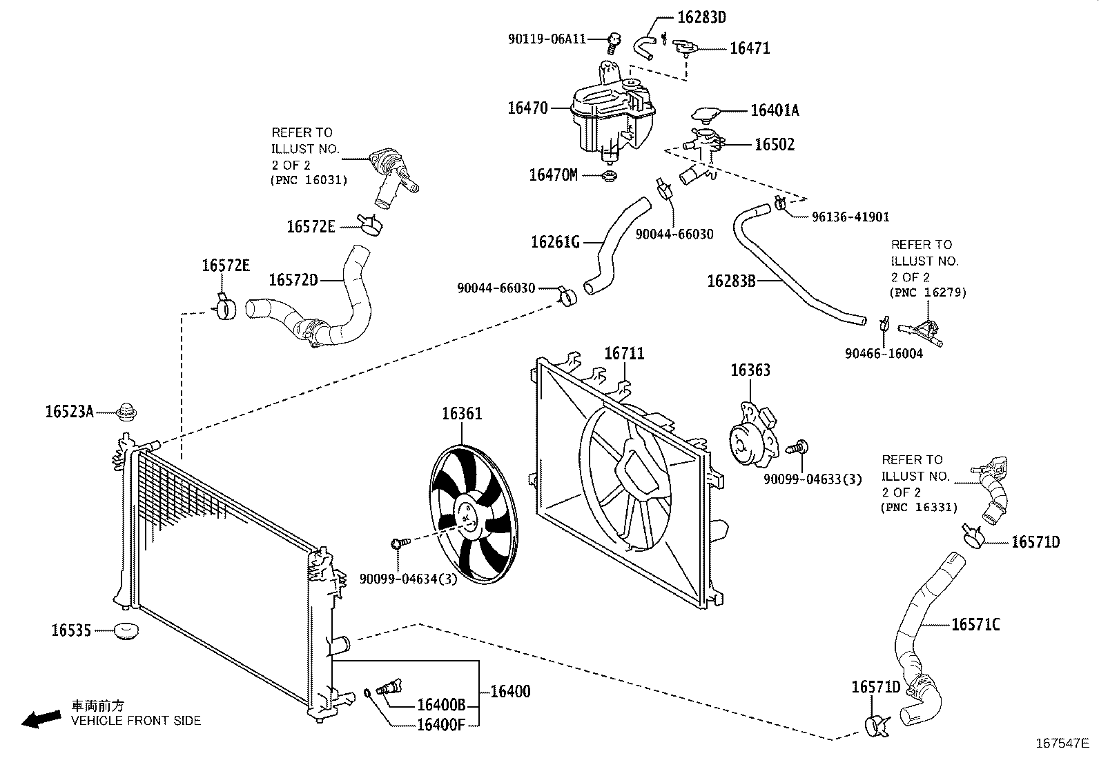 Exploded illustration 167547E