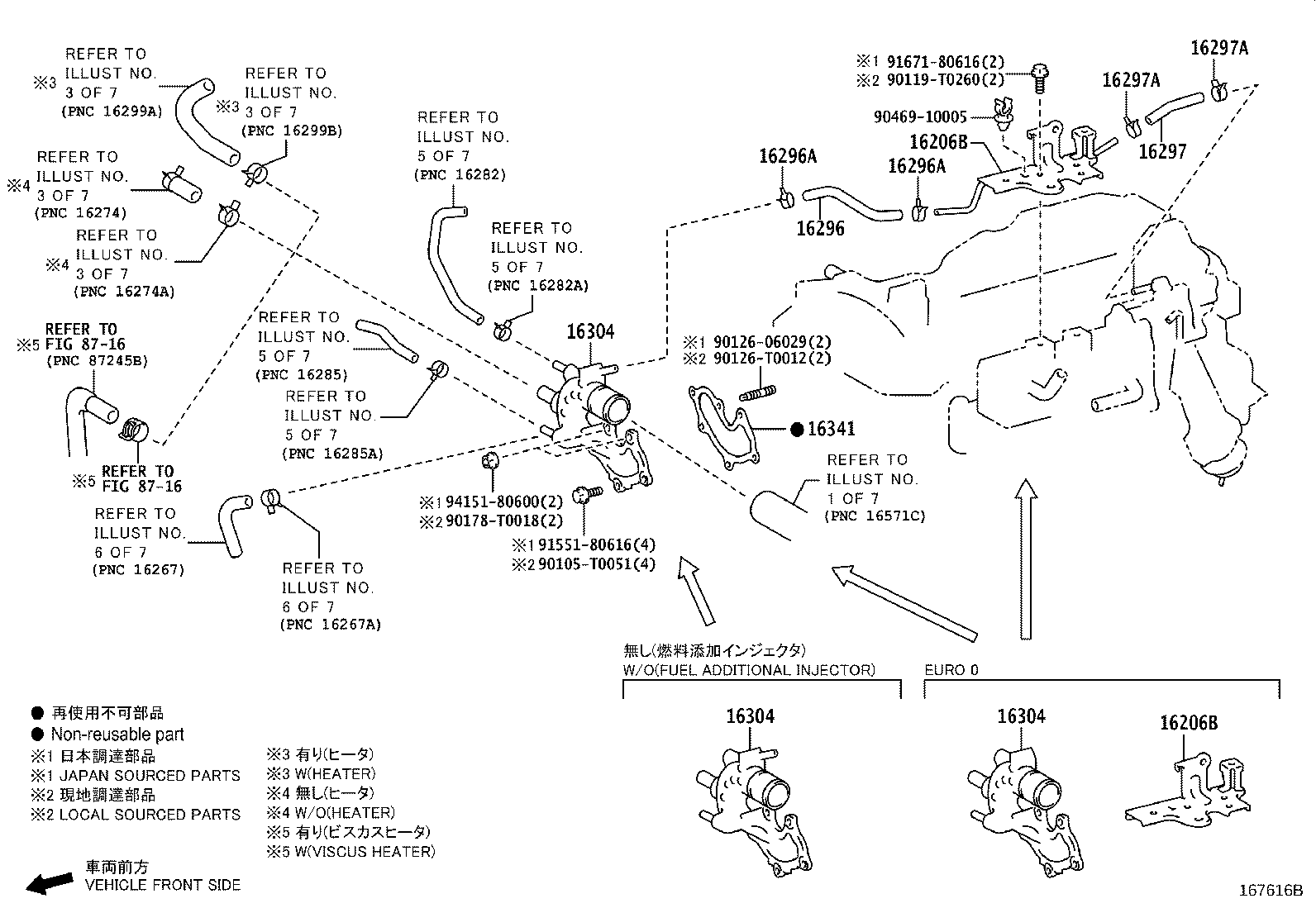 Figure 167616B