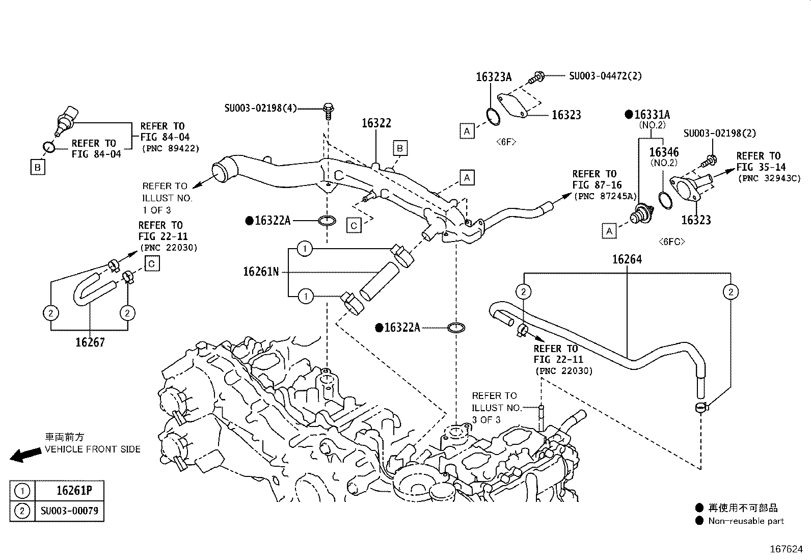 Figure 167624