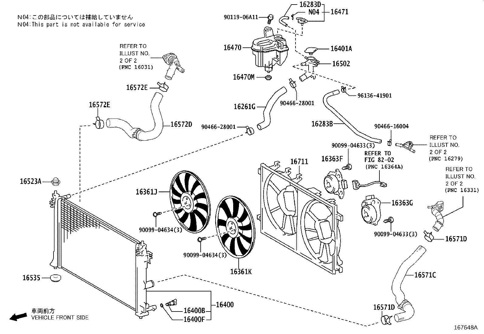 Figure 167648A