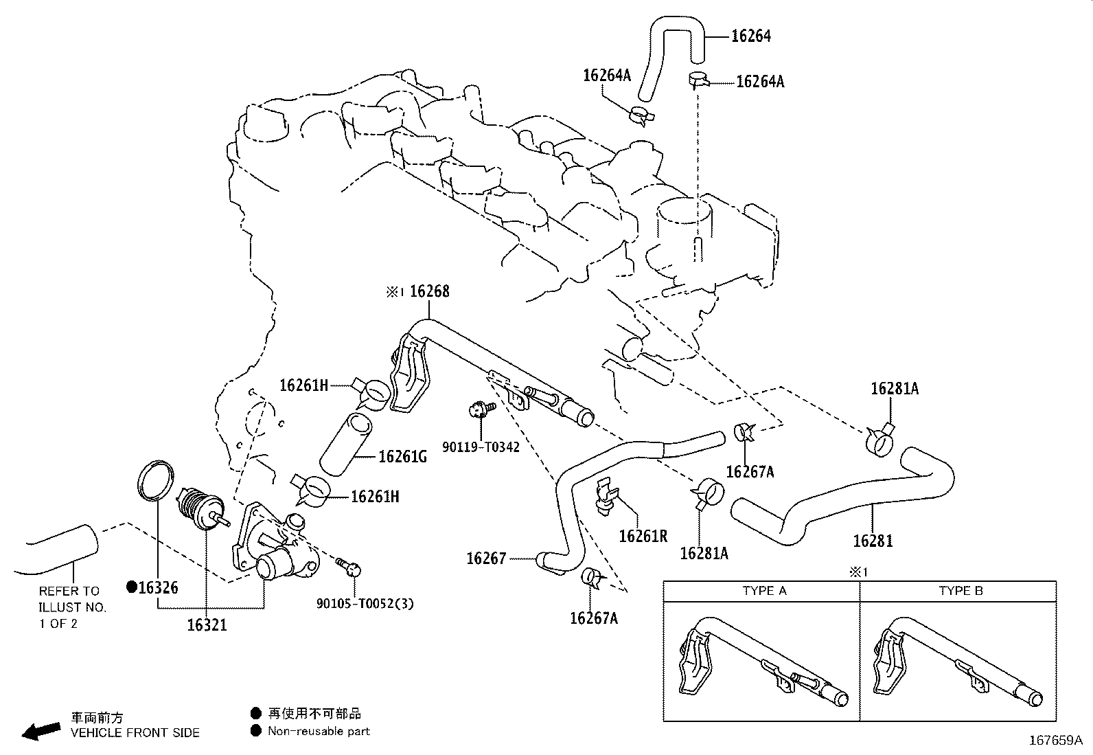 Figure 167659A