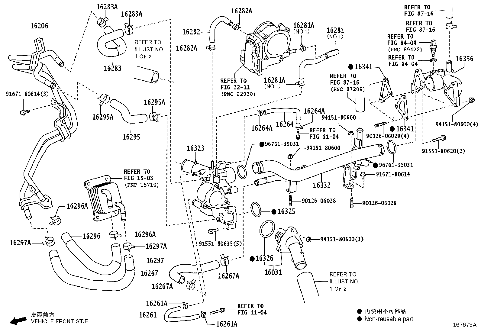 Figure 167673A