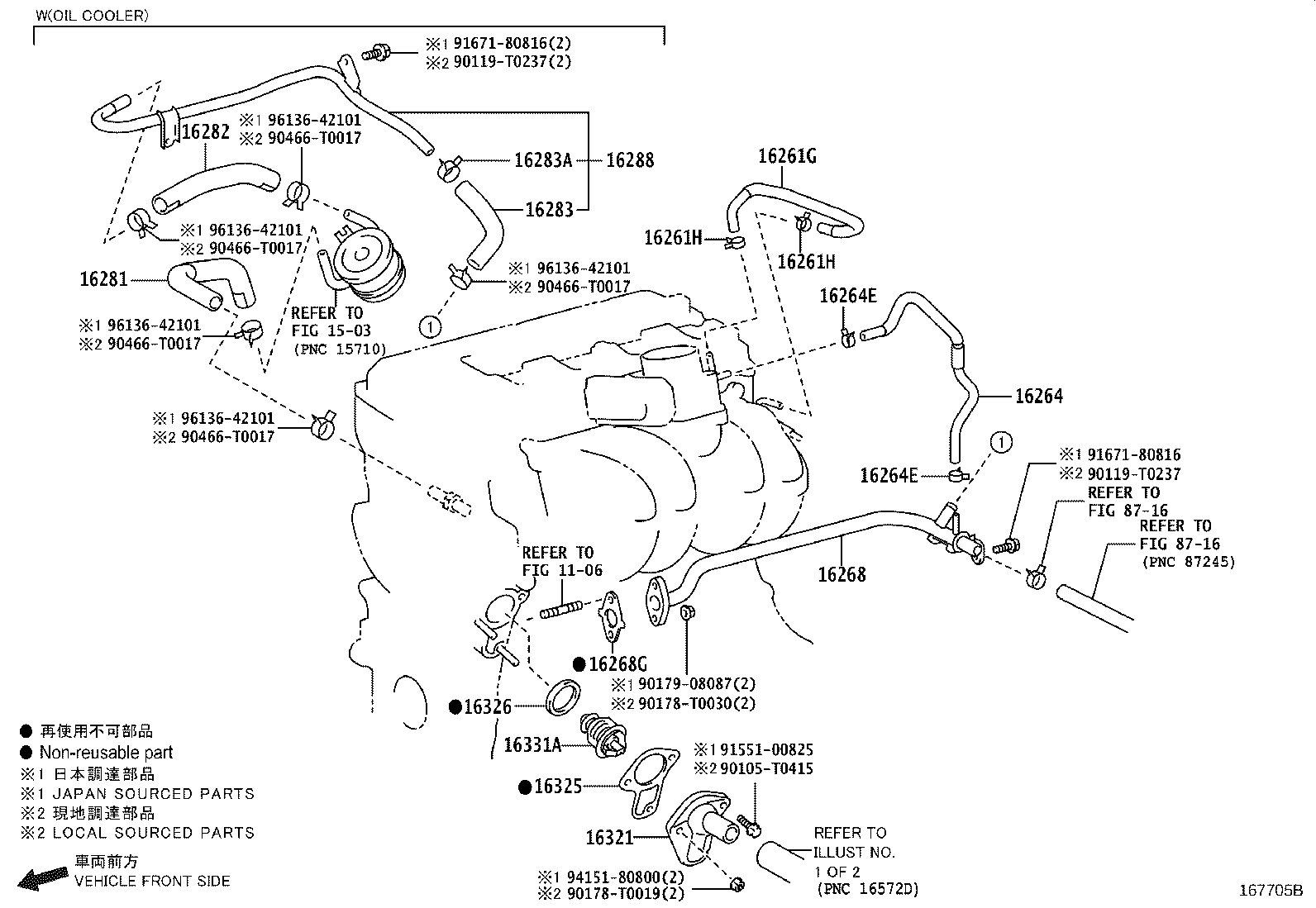 Figure 167705B