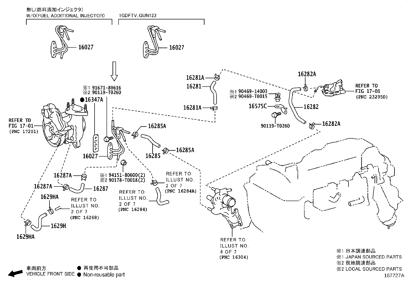 Figure 167727A