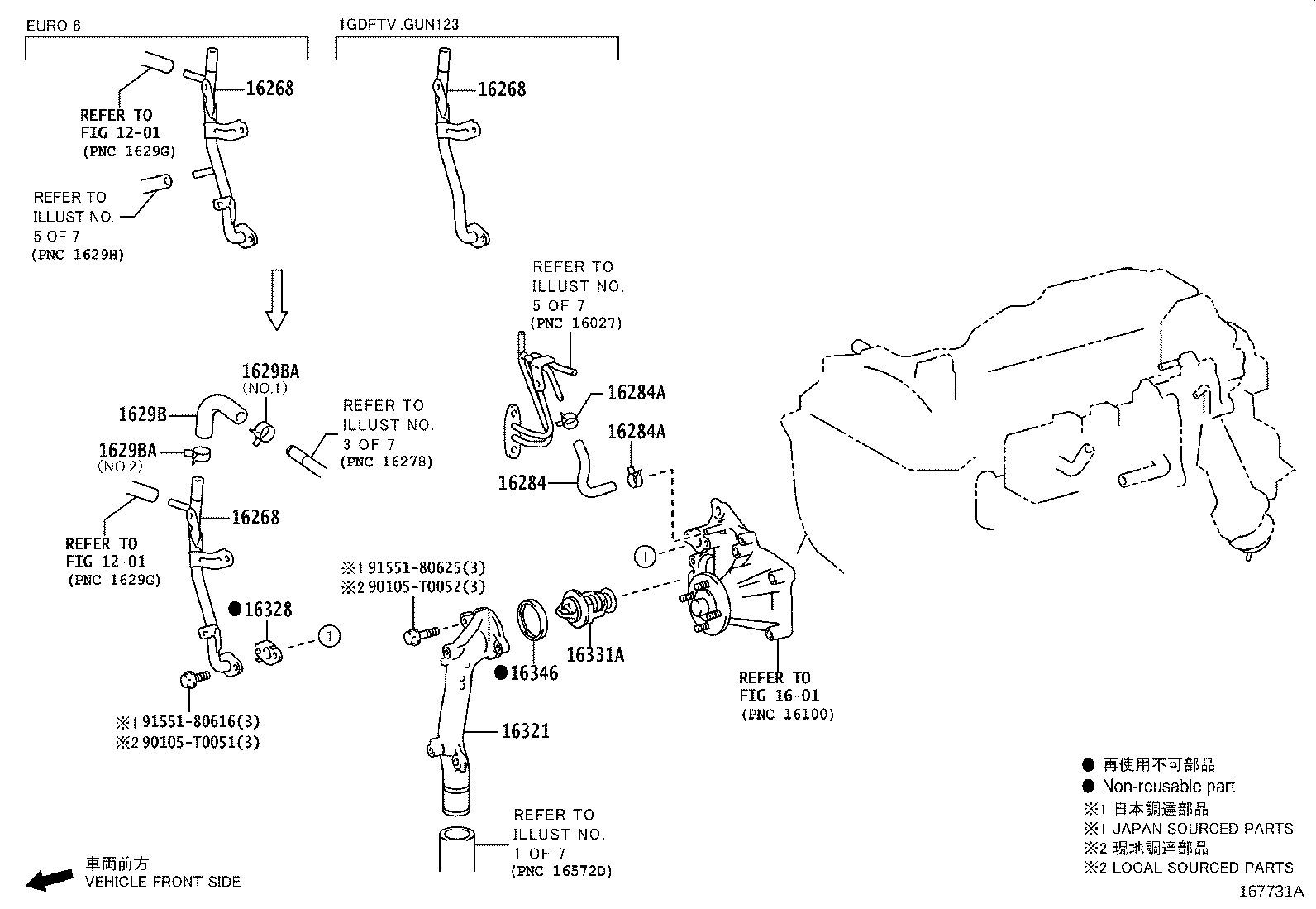 Figure 167731A