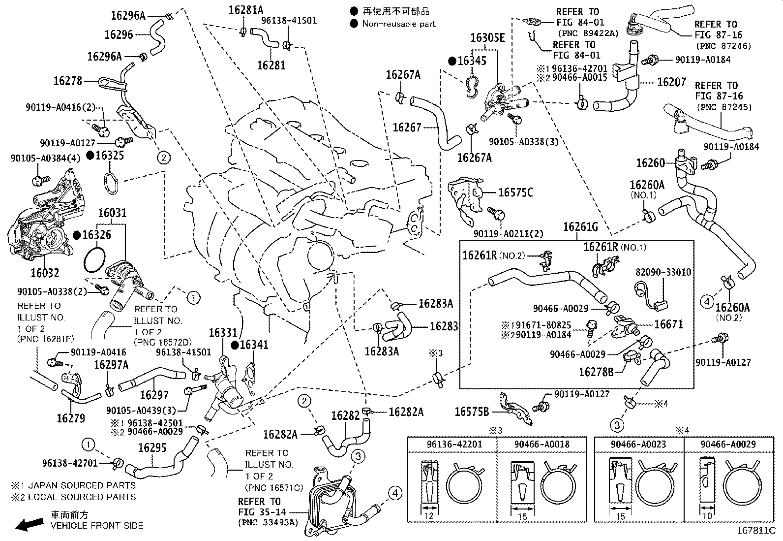 Figure 167811C