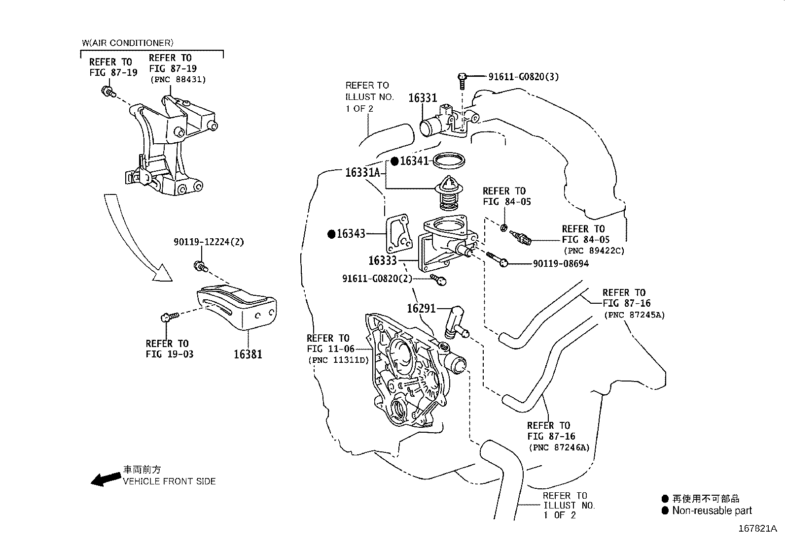 Figure 167821A