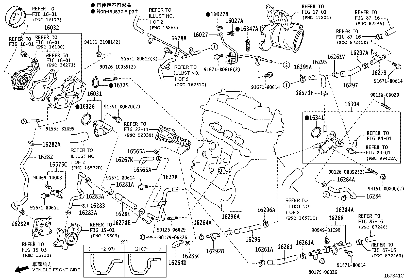 Figure 167841G