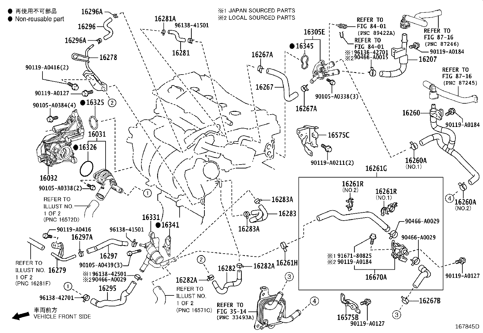 Figure 167845D