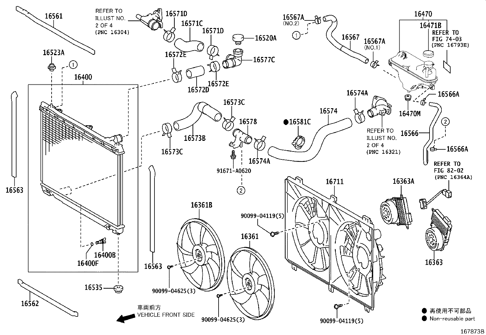 Figure 167873B