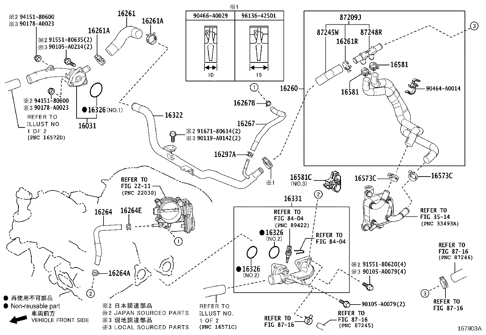 Figure 167903A