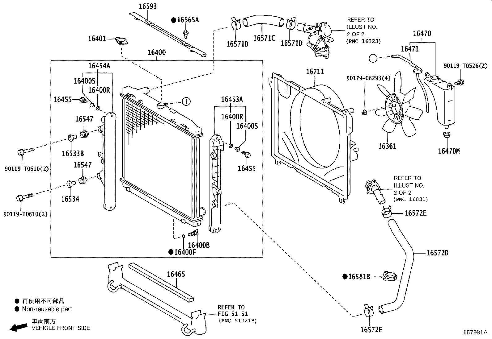 Figure 167981A