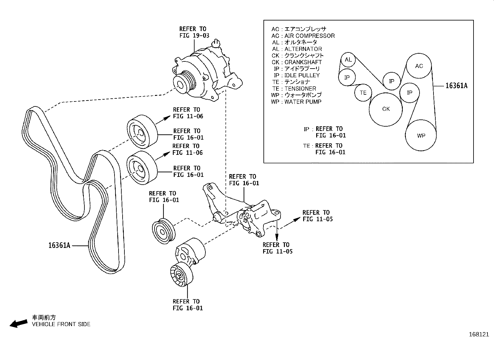 Exploded illustration 168121