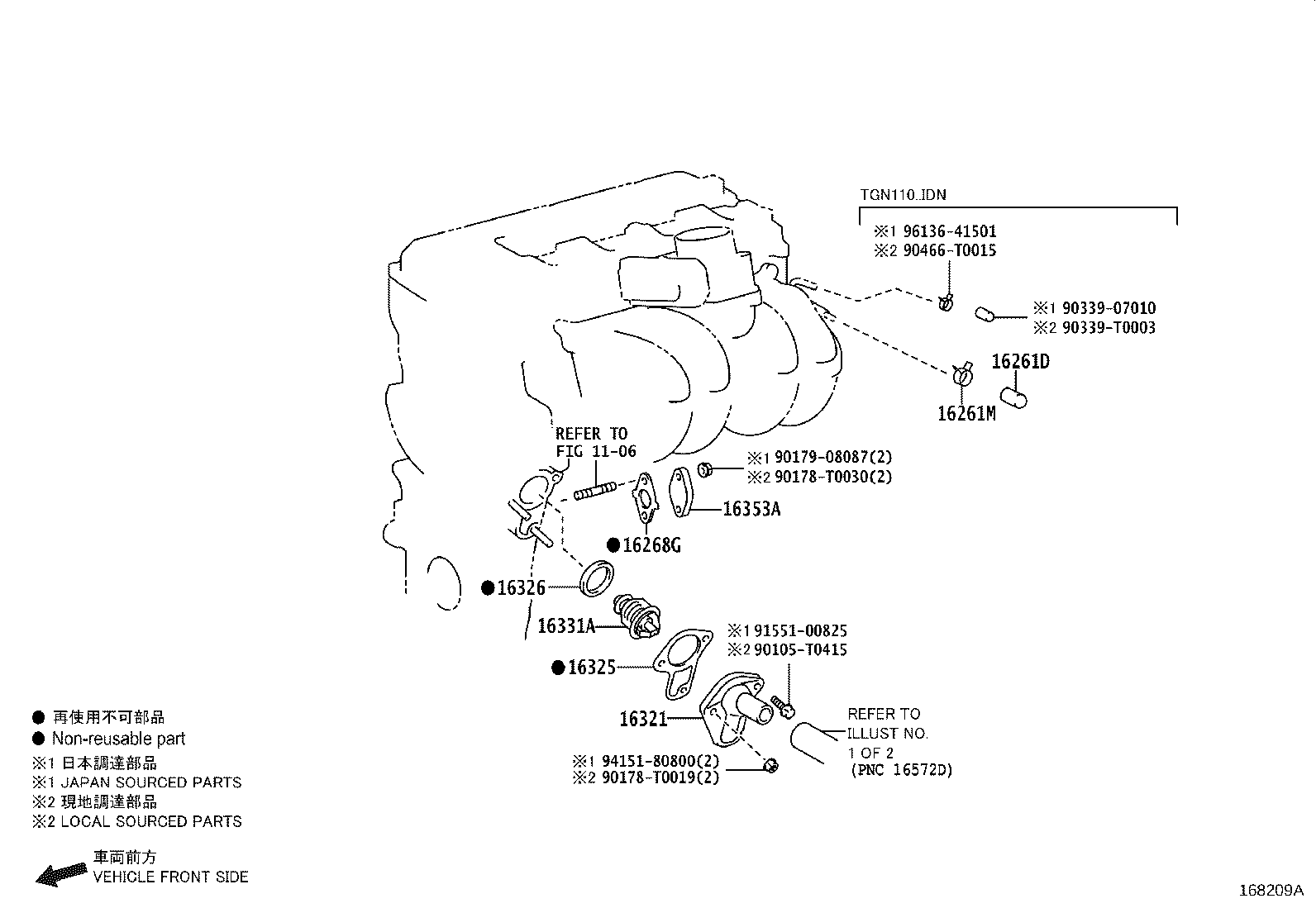Figure 168209A