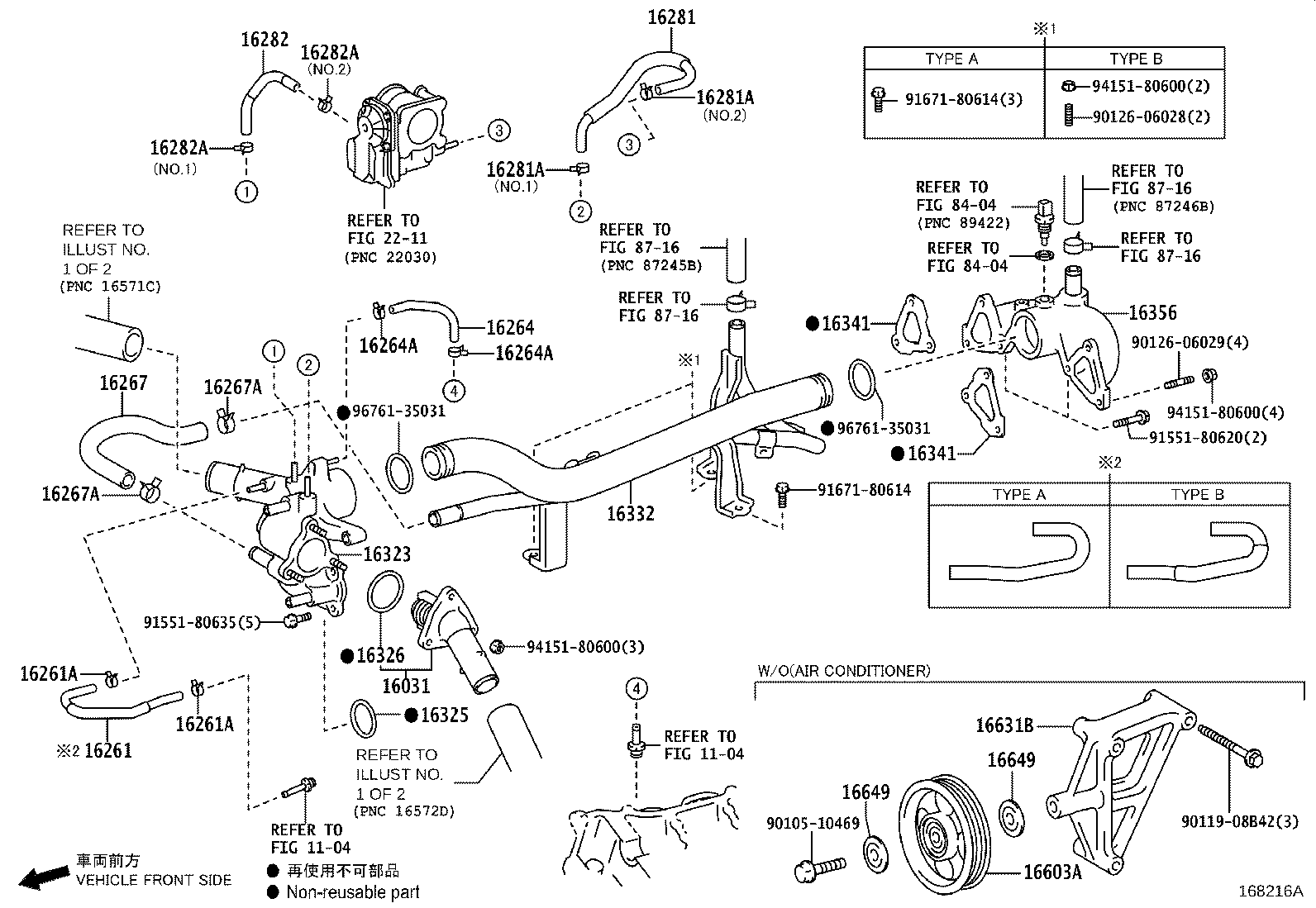 Figure 168216A