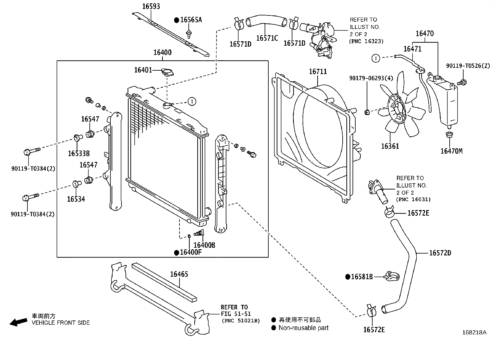 Figure 168218A