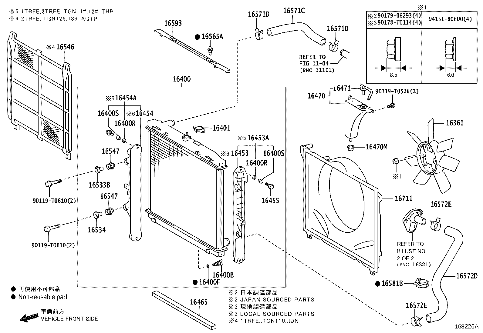 Figure 168225A