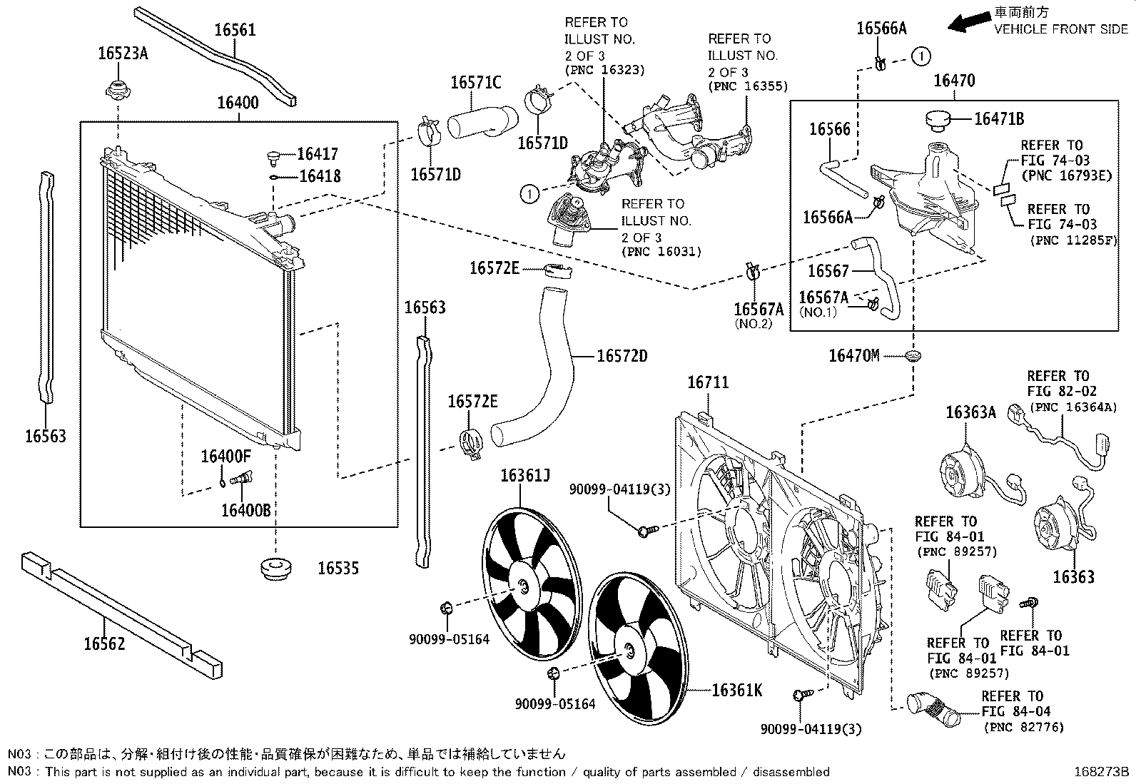 Figure 168273B