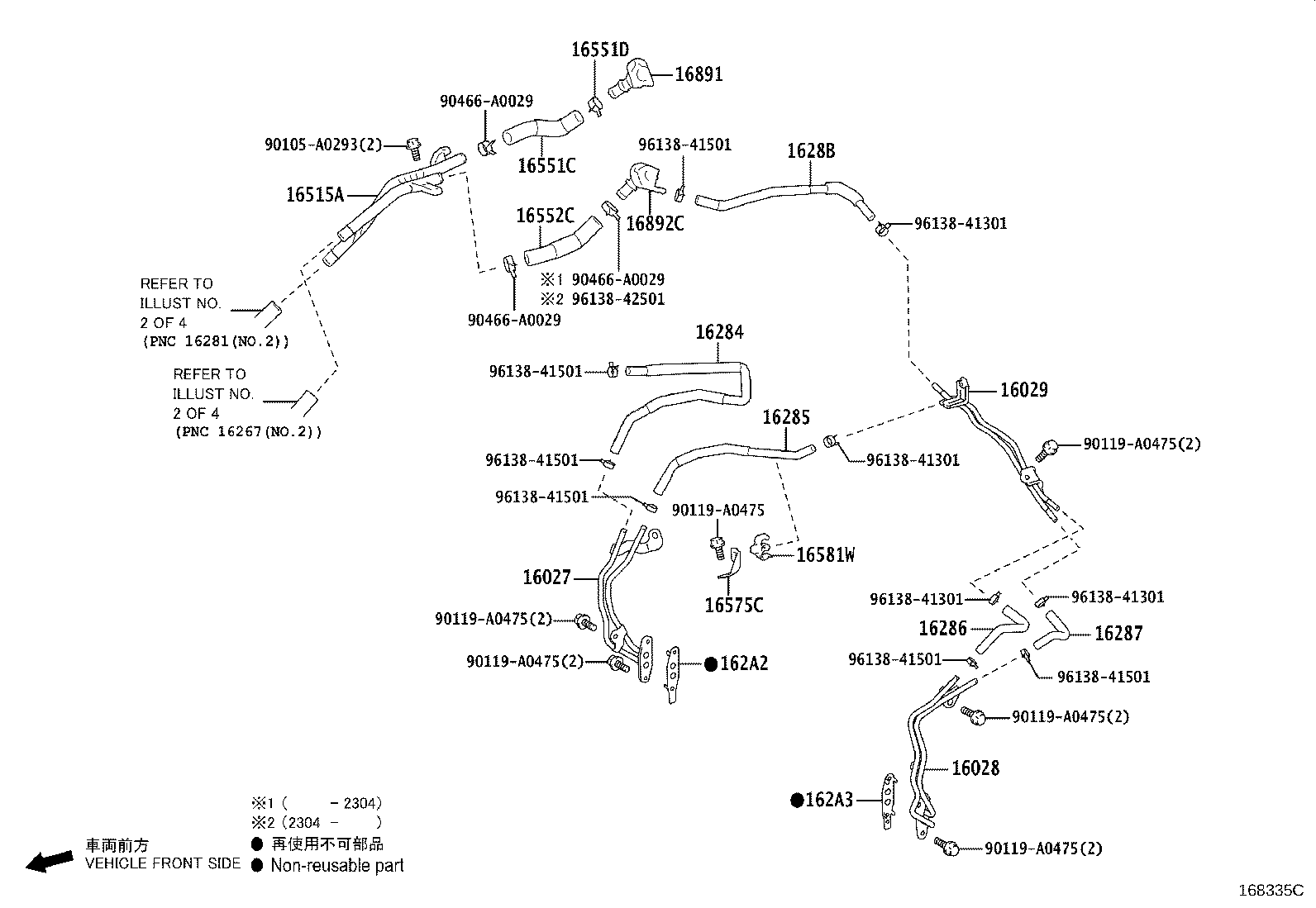Figure 168335C