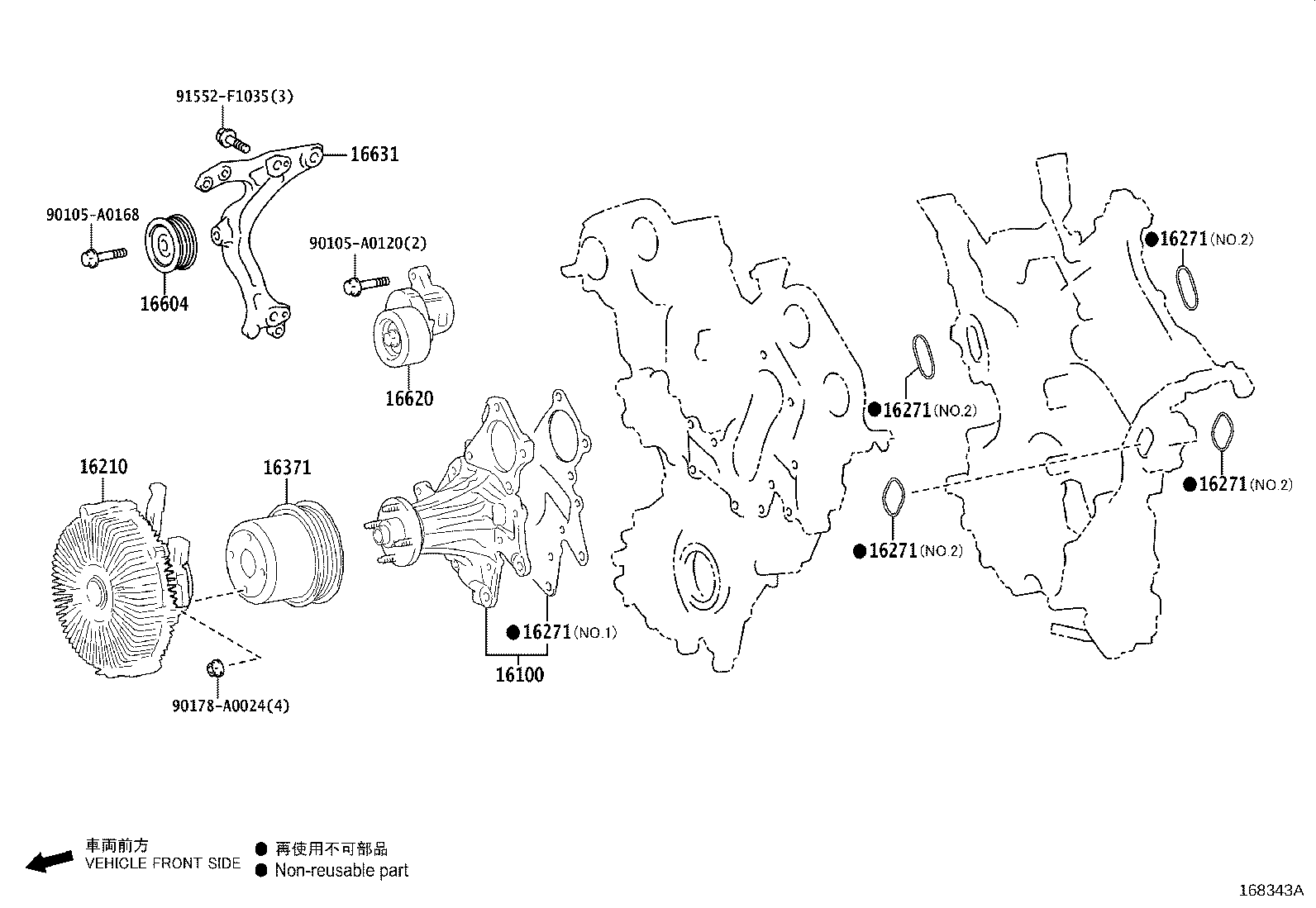 Figure 168343A