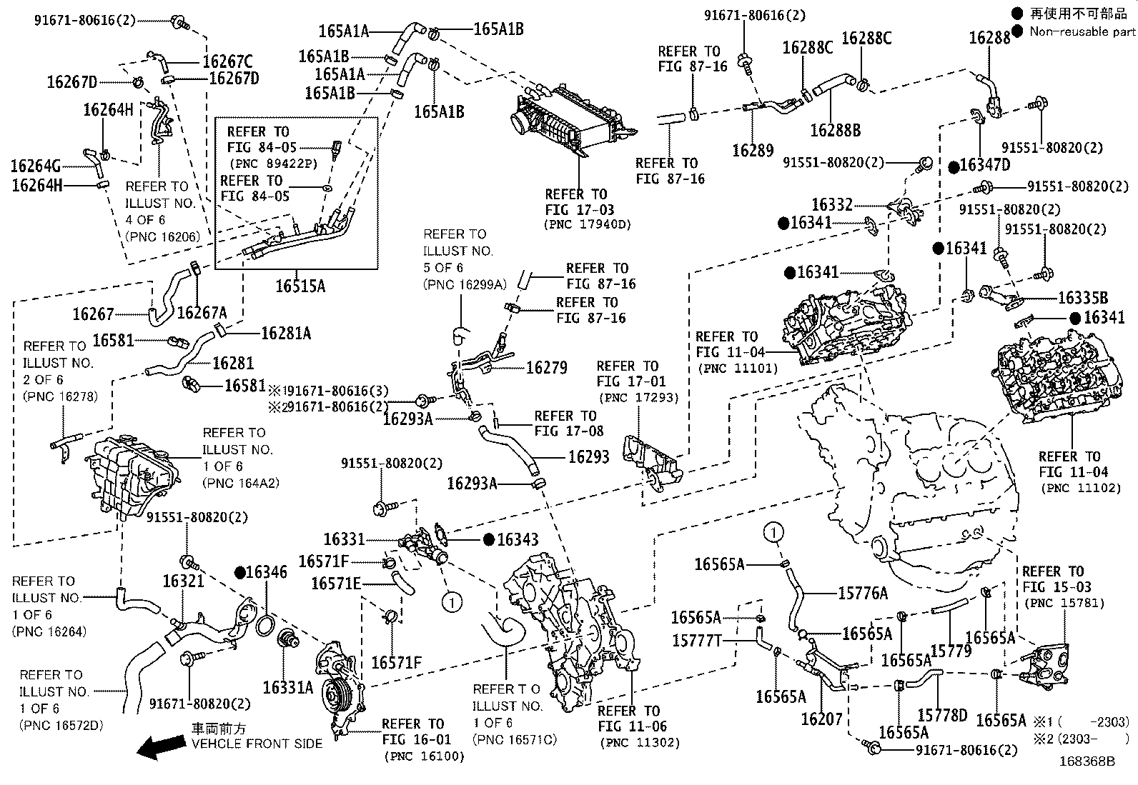 Figure 168368B