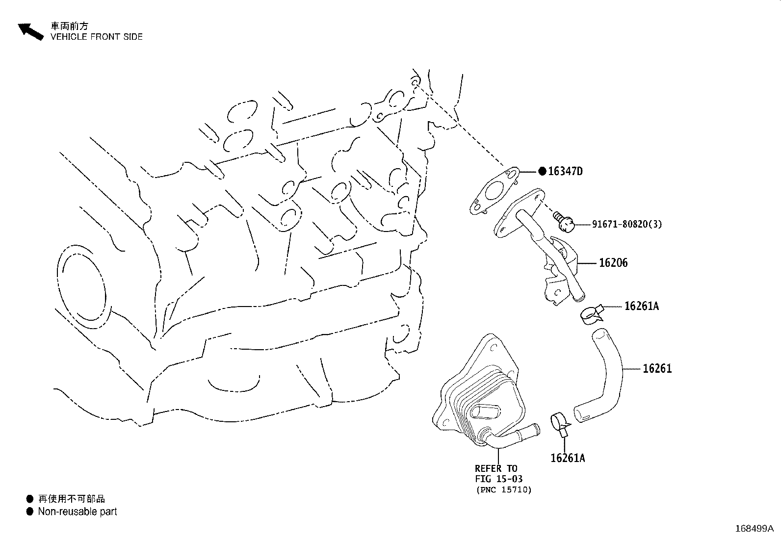 Figure 168499A