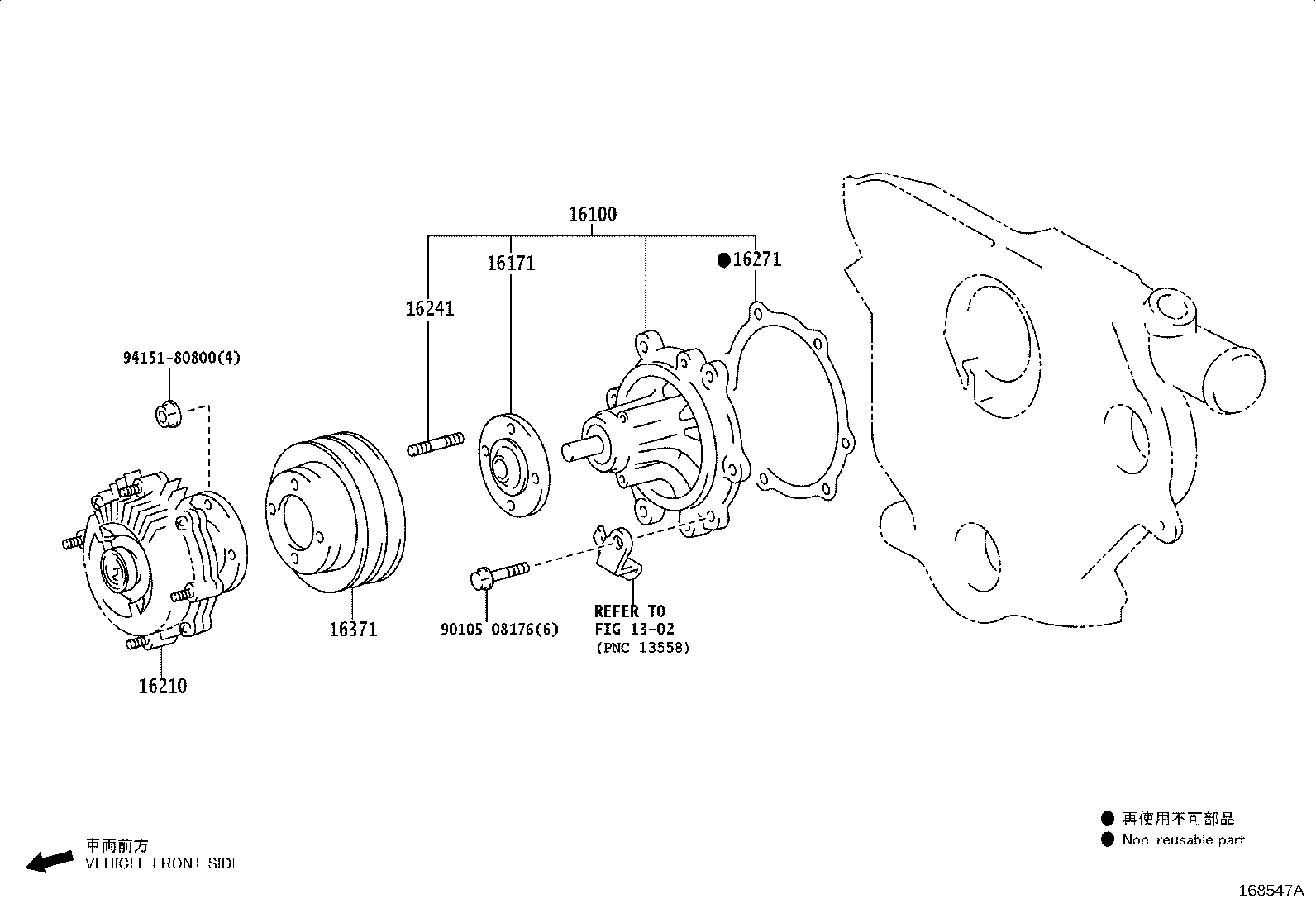 Figure 168547A
