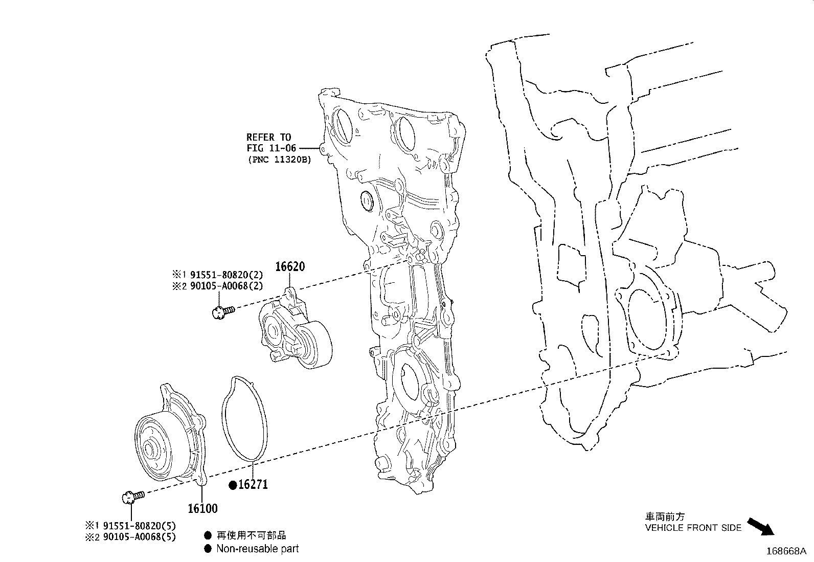 Figure 168668A