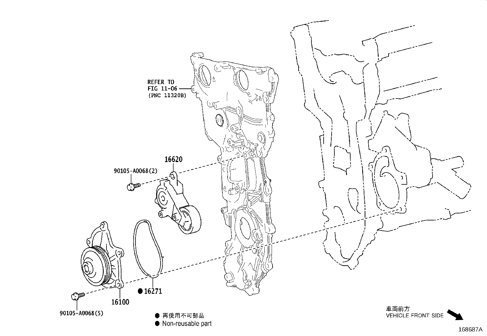 Exploded illustration 168687A