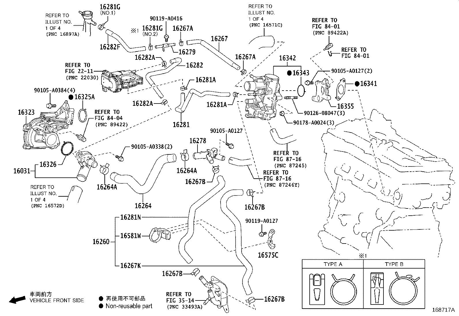 Exploded illustration 168717A