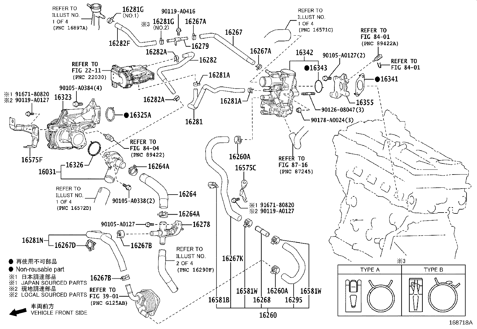 Exploded illustration 168718A