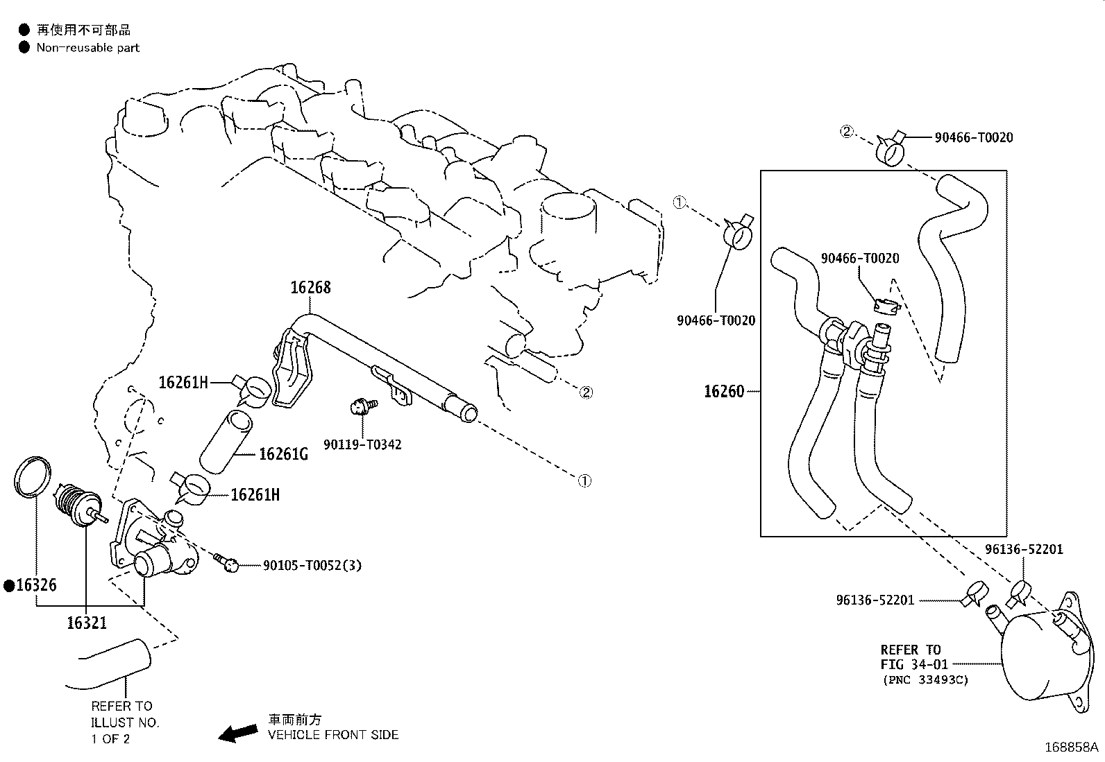 Figure 168858A