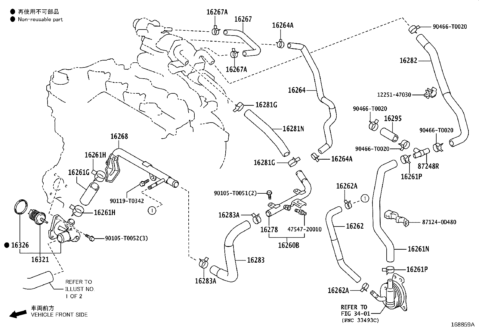 Figure 168859A