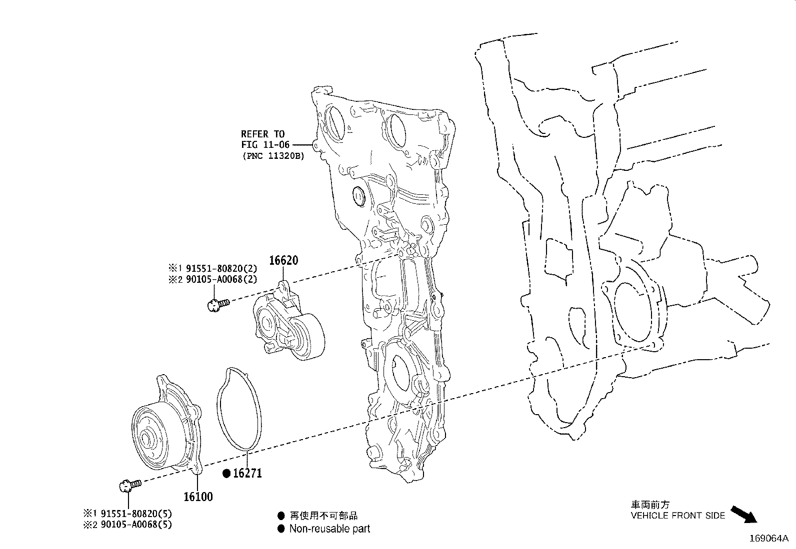 Figure 169064A