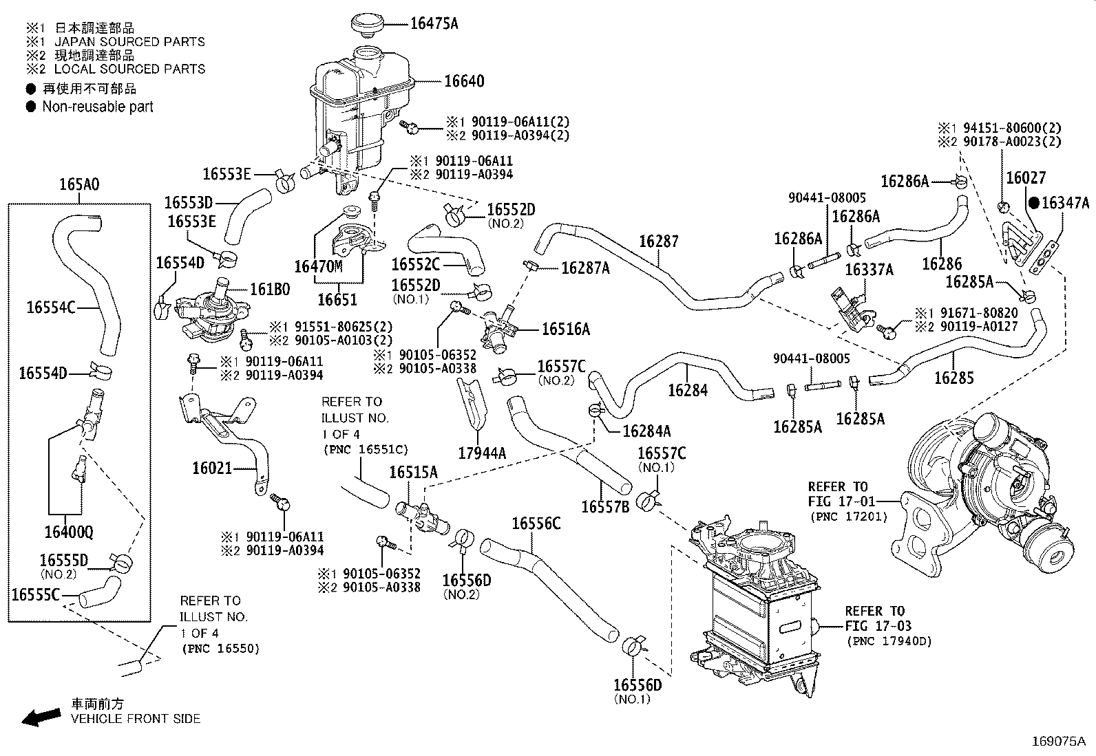 Figure 169075A