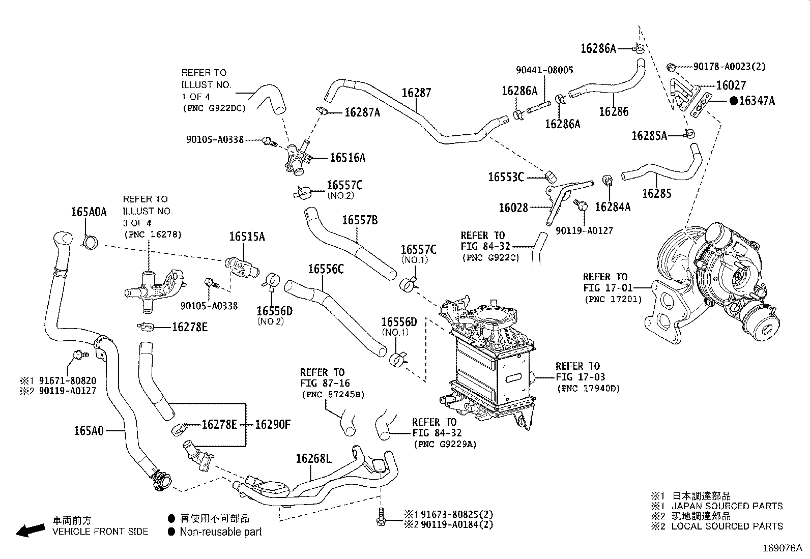 Figure 169076A